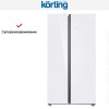 Холодильник Korting KNFS 93535 GW