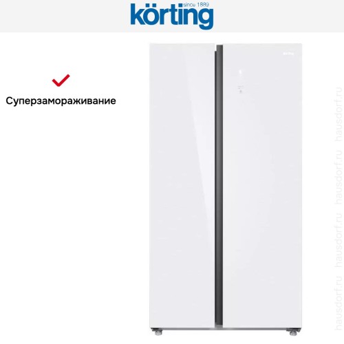 Холодильник Korting KNFS 93535 GW