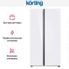 Холодильник Korting KNFS 93535 GW