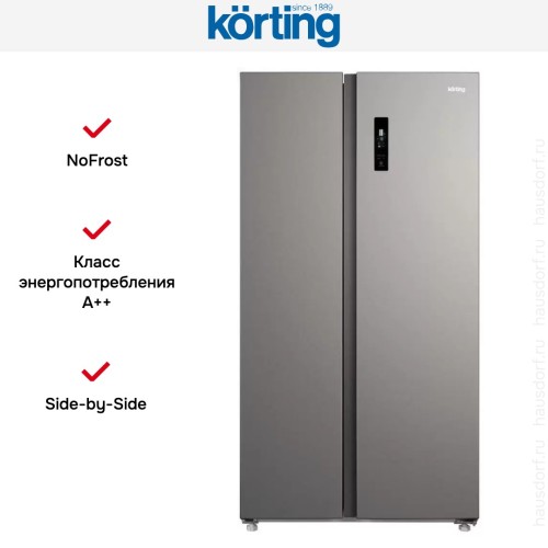Холодильник Korting KNFS 93535 X