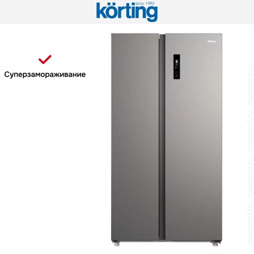 Холодильник Korting KNFS 93535 X