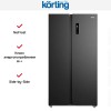 Холодильник Korting KNFS 93535 XN