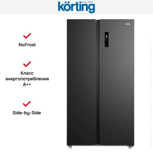 Холодильник Korting KNFS 93535 XN