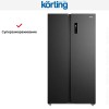 Холодильник Korting KNFS 93535 XN