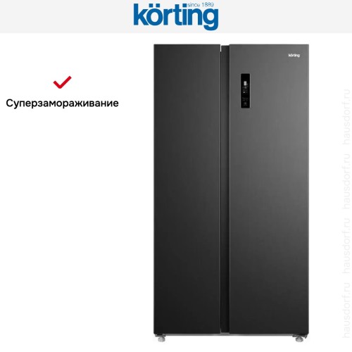 Холодильник Korting KNFS 93535 XN