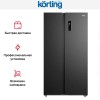 Холодильник Korting KNFS 93535 XN