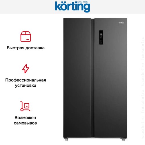 Холодильник Korting KNFS 93535 XN