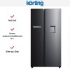 Холодильник Korting KNFS 95780 W XN