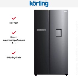 Холодильник Korting KNFS 95780 W XN