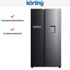 Холодильник Korting KNFS 95780 W XN