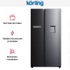 Холодильник Korting KNFS 95780 W XN