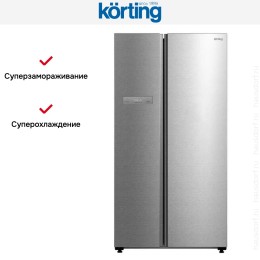 Холодильник Korting KNFS 95780 X