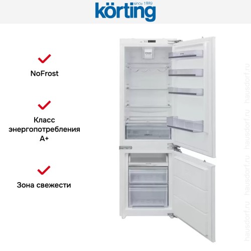 Встраиваемый холодильник Korting KSI 17780 CVNF