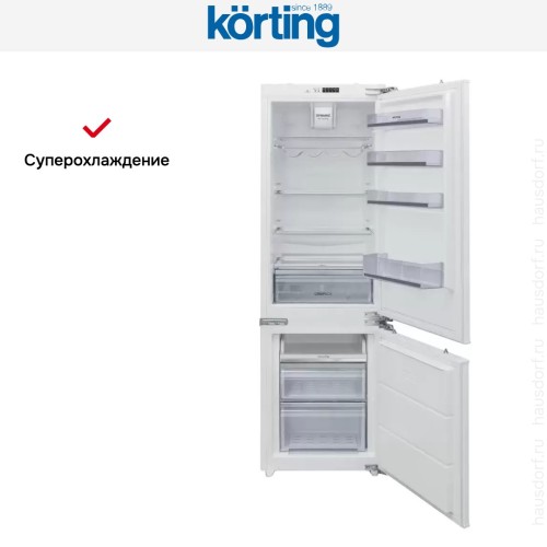 Встраиваемый холодильник Korting KSI 17780 CVNF