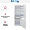 Встраиваемый холодильник Korting KSI 17780 CVNF