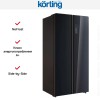 Холодильник Side-By-Side Korting KNFS 91797 GN