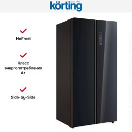Холодильник Side-By-Side Korting KNFS 91797 GN