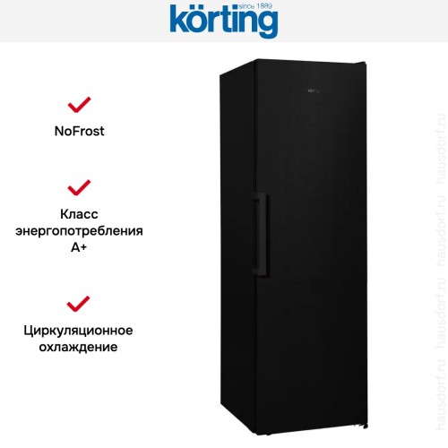 Морозильная камера Korting KNFR 1837 N купить в Москве и Санкт-Петербурге