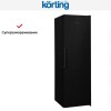 Морозильная камера Korting KNFR 1837 N купить в Москве и Санкт-Петербурге
