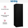 Морозильная камера Korting KNFR 1837 N купить в Москве и Санкт-Петербурге