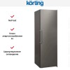 Морозильная камера Korting KNFR 1837 X
