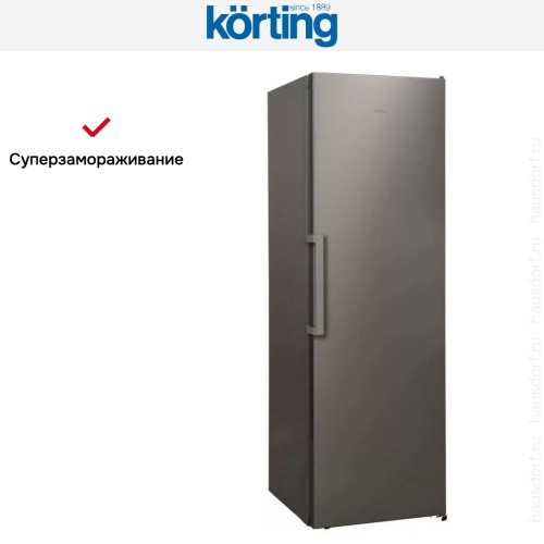 Морозильная камера Korting KNFR 1837 X