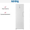 Морозильная камера Korting KNFR 1896 W