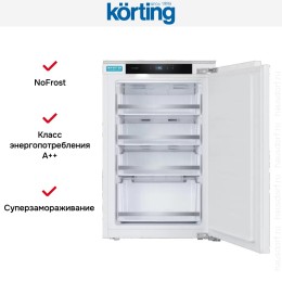 Встраиваемая морозильная камера Korting KSFI 1078