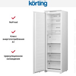 Встраиваемая морозильная камера Korting KSFI 1795