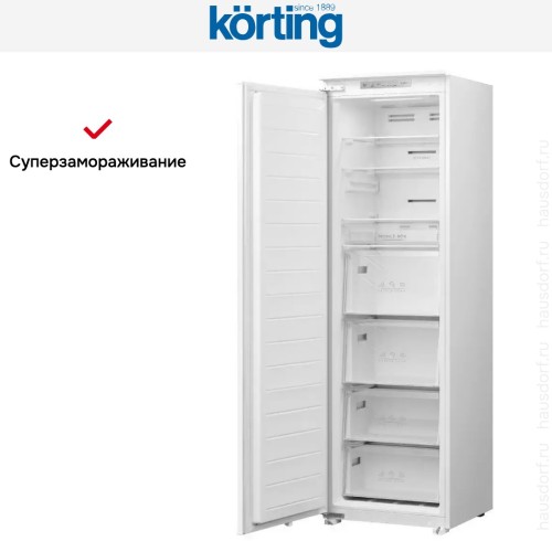 Встраиваемая морозильная камера Korting KSFI 1795