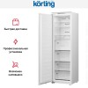 Встраиваемая морозильная камера Korting KSFI 1795