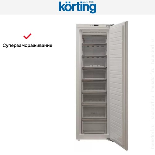 Встраиваемая морозильная камера Korting KSFI 1833 NF