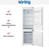 Встраиваемый холодильник Korting KFS 17935 CFNF