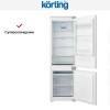 Встраиваемый холодильник Korting KFS 17935 CFNF