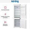 Встраиваемый холодильник Korting KFS 17935 CFNF