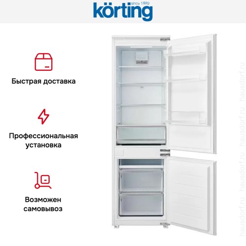 Встраиваемый холодильник Korting KFS 17935 CFNF