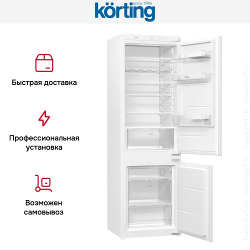 Встраиваемый холодильник Korting KSI 17860 CFL