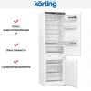Встраиваемый холодильник Korting KSI 17877 CFLZ