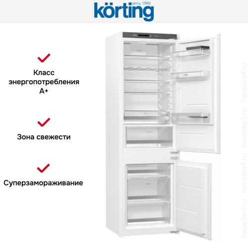 Встраиваемый холодильник Korting KSI 17877 CFLZ