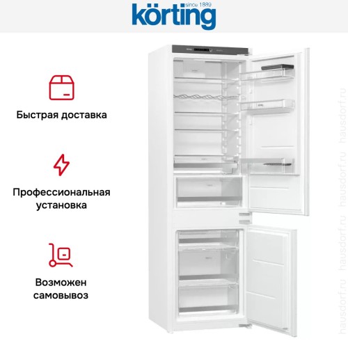 Встраиваемый холодильник Korting KSI 17877 CFLZ