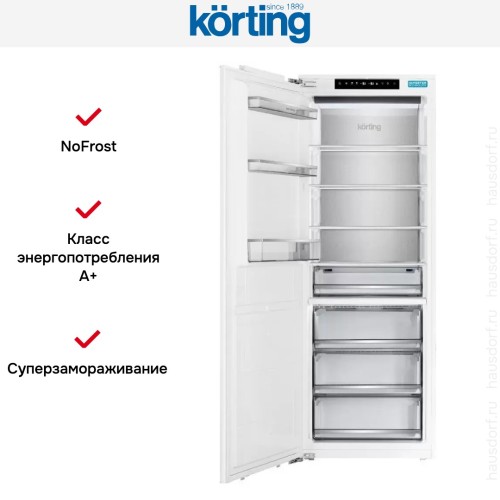 Встраиваемый морозильник Korting KSFI 1955