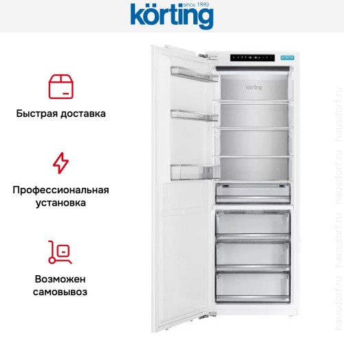 Встраиваемый морозильник Korting KSFI 1955