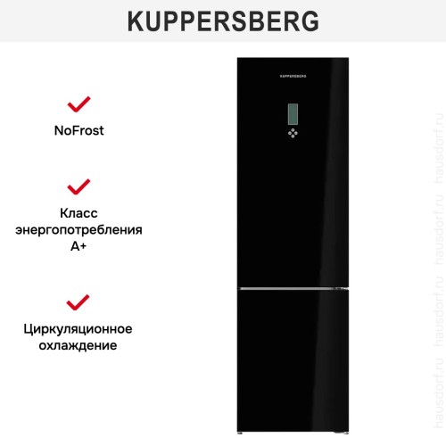 Холодильник Kuppersberg RFCN 2012 BG