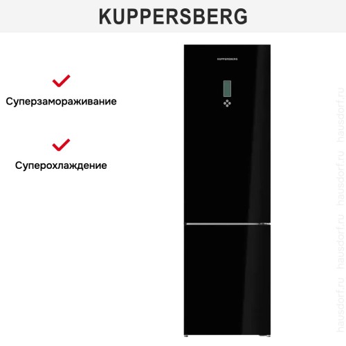 Холодильник Kuppersberg RFCN 2012 BG