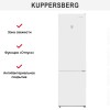 Двухкамерный холодильник Kuppersberg RFCN 2011 W