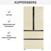 Двухкамерный холодильник Kuppersberg RFFI 184 BEG