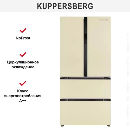 Двухкамерный холодильник Kuppersberg RFFI 184 BEG