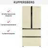 Двухкамерный холодильник Kuppersberg RFFI 184 BEG