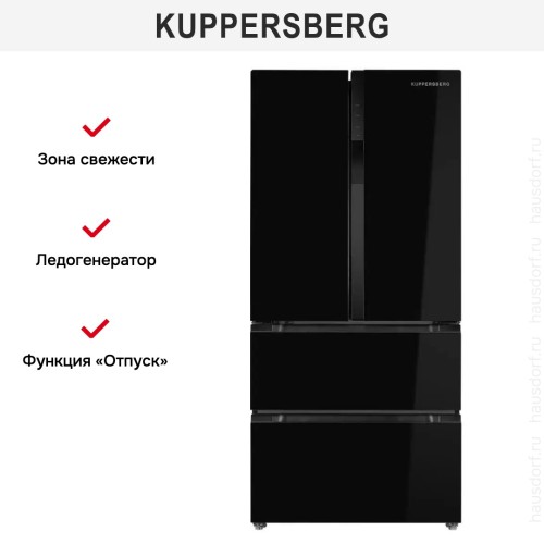 Двухкамерный холодильник Kuppersberg RFFI 184 BG