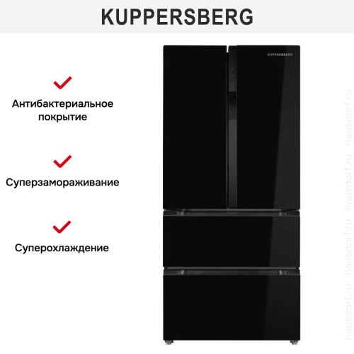 Двухкамерный холодильник Kuppersberg RFFI 184 BG